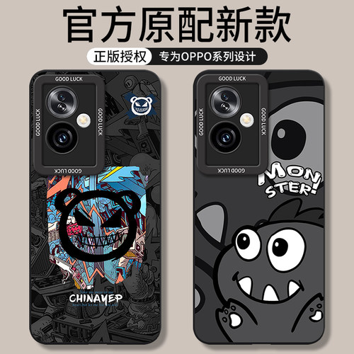 适用oppoA2/A2M/A2X手机壳新款