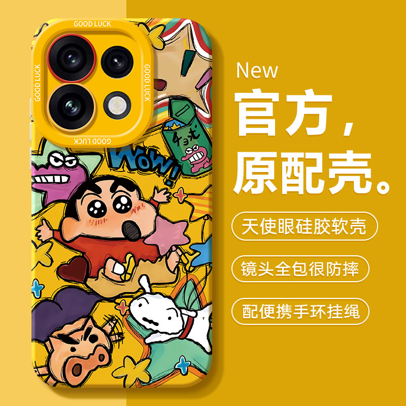 适用oppoReno16系列手机壳新款