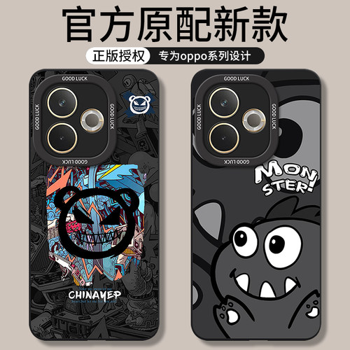 适用oppoA5活力版手机壳新款