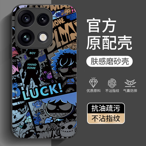 适用oppoReno16系列手机壳新款