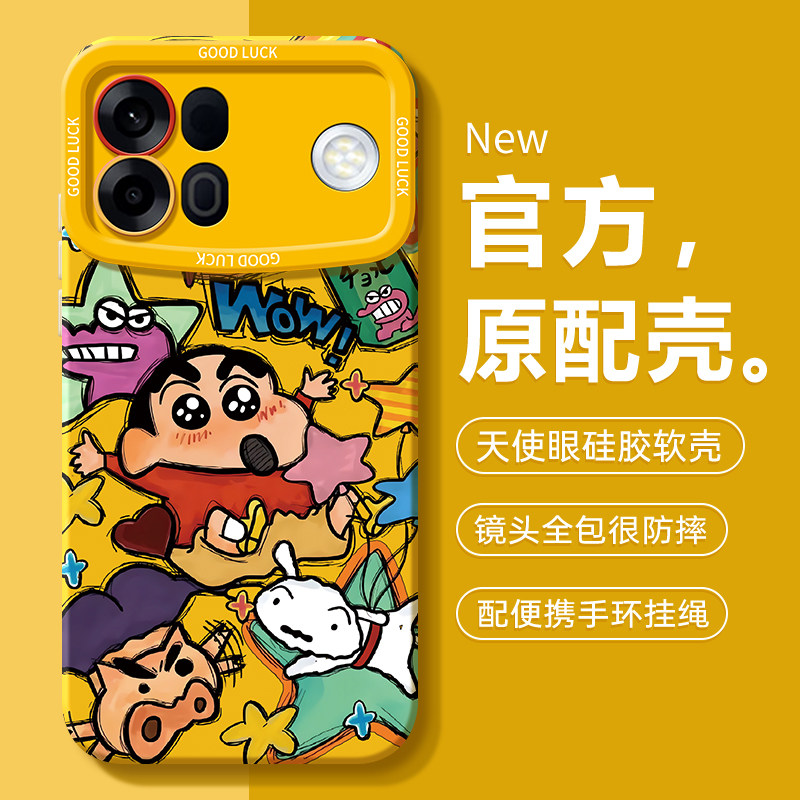 适用oppoA7promax手机壳0pp0A6pro新款A5/A3x活力版A2/A2m全包55g防摔35g/25g外壳max保护plus套GT男5g女oppo