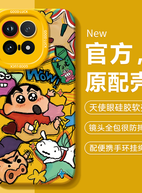 适用iqoo15手机壳vivoiqoo13新款iq12pro全包ipoo11s防摔15Ultra爱酷10/9外壳icoo8套lqoo7/6/5男iqoo女vivo