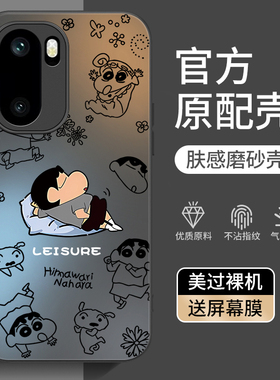 适用一加Ace6手机壳1+Ace5新款Turbo6V外壳1十Aec3pro全包oppoAce2防摔2V至尊版6T套acepro竞速版oppo男女por