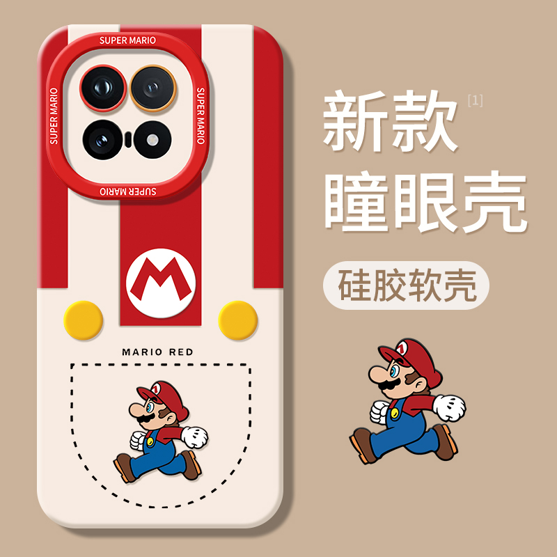 适用iqoo15系列手机壳新款硅胶