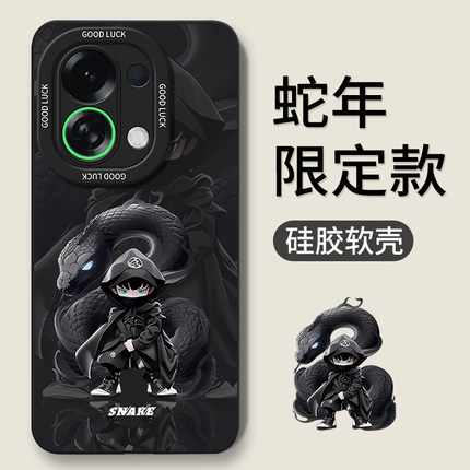 适用oppoK13Turbopro手机壳K13Turbo新款K12s全包K12plus防摔K11外壳K10x活力版K9/K7/K5保护oppo套K3男女pro