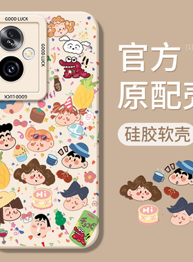 适用oppoA2手机壳A2m新款A2x全包A2防摔oppoPJB110PJB女生PJU外壳opa25g保护ins套oppa2m5g0pp0oppo男x5g女5g