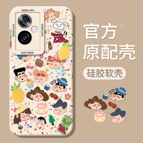 适用oppoA2系列手机壳新款硅胶