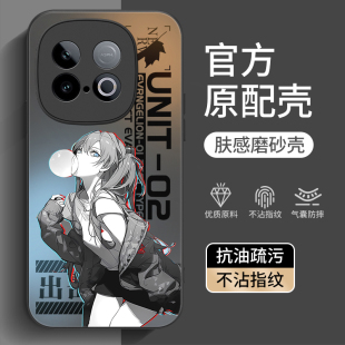 適用iqooZ10Turbopro手機殼vivoiqooZ9Turbo Z10X愛酷vivoz8全包iq00Z7防摔Z6外殼Z5加Z3男iqoo女vivo 十新款