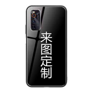 适用iqooNeo5活力版手机壳Neo3定制vivoiQooNeo保护vivoiqneo套vivoNeo5se壳iqooNoe5s爱酷vivo男iqoo女iqneo