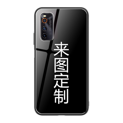 iqooNe5活力版/Neo5/Neo3/5se