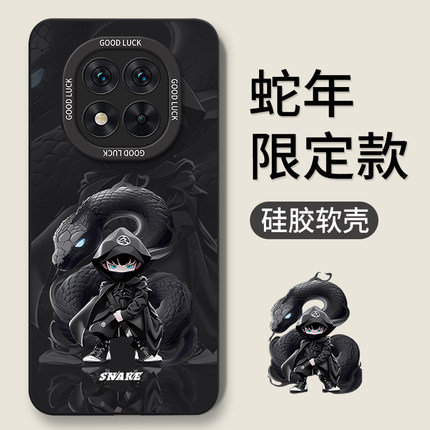 适用红米note15pro手机壳redminote14por+十新款Redmi13小米12Turbo全包11Tpro防摔10/9外壳8保护套7男女5g加