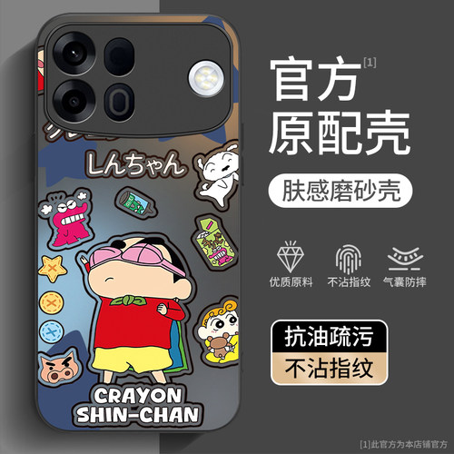 适用oppoA7promax系列手机壳新款