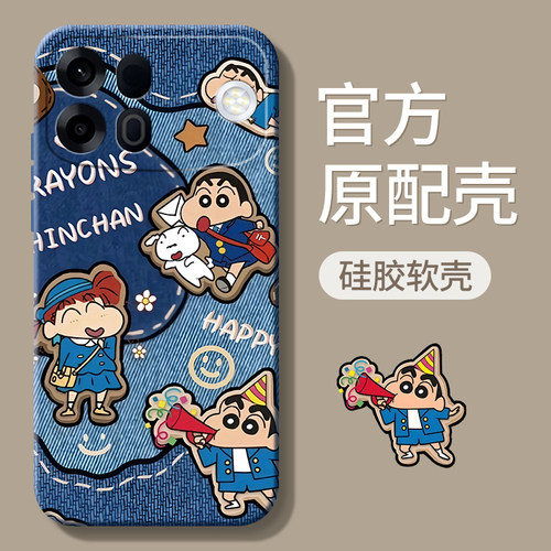 适用oppoA7promax系列手机壳新款