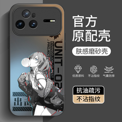 适用华为nova15pro系列手机壳