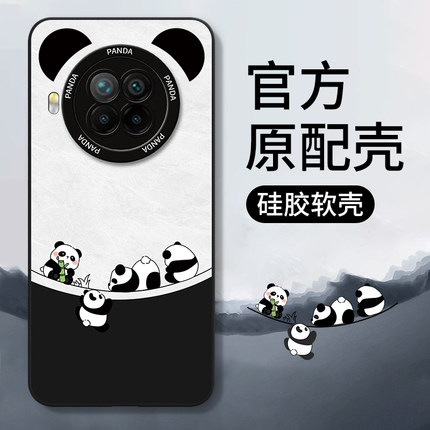 红米note9pro手机壳redminote9新款n0te95g全包not94g防摔redmi小米notepro保护por套red米九外壳4g男5g女pr0