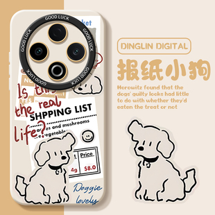 适用vivoY500手机壳Y300pro+十Y500i新款Y200全包Y100防摔Y200i丫200GT硅胶外壳voviy300i保护套100i男女vivo