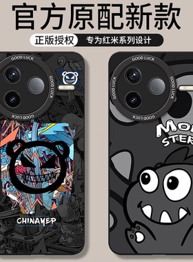 适用小米civi5pro手机壳xiaomi米vici4por新款civil3全包civic2s防摔xiaomicivi1s曲面屏外壳cv5保护套男女的