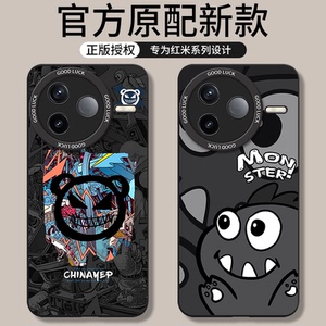 适用小米civi5pro手机壳xiaomi米vici4por新款civil3全包civic2s防摔xiaomicivi1s曲面屏外壳cv5保护套男女的