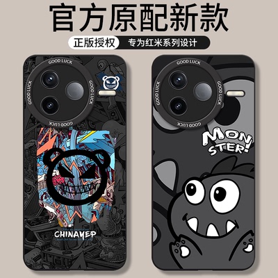 适用小米civi5pro系列手机壳新款