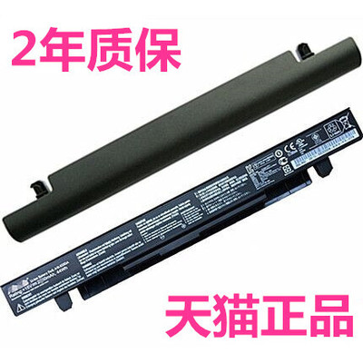 华硕K550j X550C F450C F552M VM400C W408W508L F452E X450MJ电脑DX991C非原装K550C笔记本FH5900V电池Y481C
