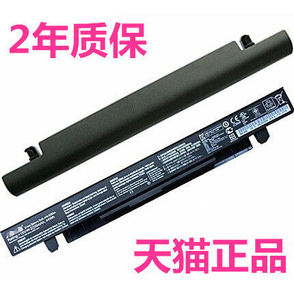 华硕K550j X550C F450C F552M VM400C W408W508L F452E X450MJ电脑DX991C非原装K550C笔记本FH5900V电池Y481C