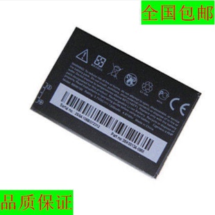 A8188 Z510D RHOD160电板XV6975手机S521非原装 T7373 S522 Pro2 T8388 A9292电池Touch HTC多普达EVO4G T9199