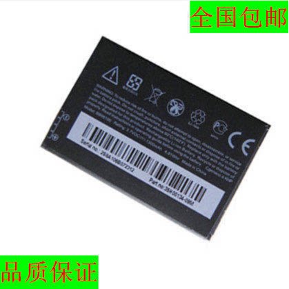 多普达htcA9292手机电池