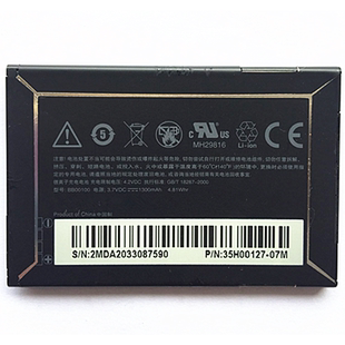 HTC手机电池G6 G8野火A6363 A3333 T8686 Z510D原装A3380 BB00100