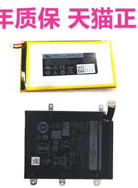 戴尔Venue7/8Pro 3830 3840 3730 5855 5845 3740 T01C T02D P706T T03D001原装HH8J0平板电脑FDD57电池WXR8J