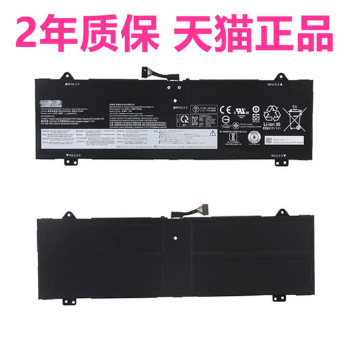 适用联想Yoga14C 14cITL 14cACN 2021 14IAL7ARB 16IAP7 C750 7-15ITL5电脑ACN笔记本M4L4 L19C4PDC电池2022