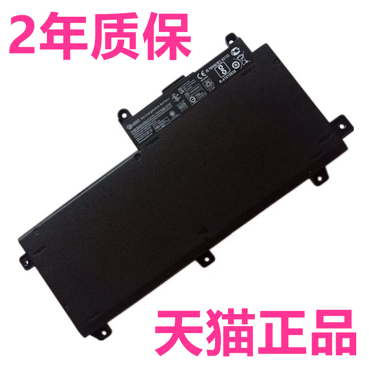HP惠普Revolve810G1 640 645 655G3 650G2 HSTNN-IB4F-UB6Q-LB6T原装W91C笔记本PB6K I66C电池ProBook OD06XL