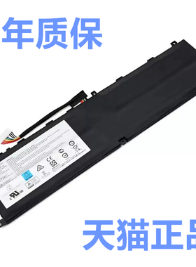MSI微星GS65 8RF8RE PS63 Modern 8SC 8RC P65 Creator 8RD9SE GS75笔记本S3S1非原装MS-16Q4Q3Q2电池BTY-M6L