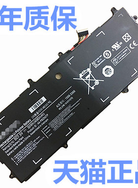 三星NP905S3G 905S3K 915S3G NP910S3G 910S3K/L XE500T1C 110S1J/K适用503C12 PBZN2TP原装303C12笔记本电池