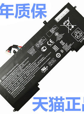 HP1适用惠普TPN-I128L128 Envy13-ad113TU 106 107 108 109 110 111 112电板ad0XX笔记本120 AB06XL电池1128