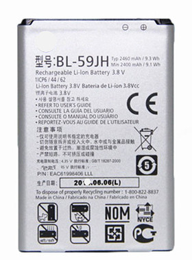 zol LG F5 F3 VS870 Lucid2 P703 P715手机电池 BL-59JH电板座充
