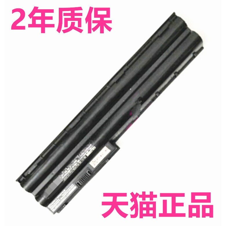 PC-VP-WP109原装笔记本电脑电池