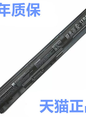 hp惠普TPN-Q139Q140Q141Q142Q143Q144电池 HSTNN-UB6I-DB6L-LB6J6K-C79C-C80C-C82C笔记本C83C适用756743-001