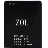ZOL 欧博信Q1 优赛IUSAI X2电池 OPSSON BR-11Y电板 欧博信 Q1