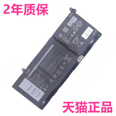 5515G91J0戴尔5510Vostro3510 3520Inspiron15-3515 3511 3525 3420 5310电池5518 5418笔记本5410非原装5415