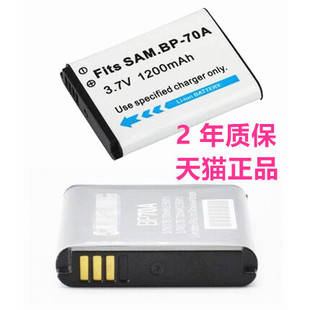 TL125TL205 WB35F PL90PL100 TL105TL110 WB30F相机电池BP70A WB31F适用三星PL120PL121 PL170PL200 PL20PL80