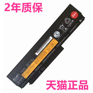 45N1028N1025N1026N1027N1029 Thinkpad适用联想X230电池 B电脑44 X220i笔记本TP00018A 42T4862T4861 X220S