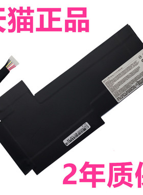 机械革命MR UX7-LH02LM01 MSI微星GS72GS70 2OD MS-1775/1772/1773笔记本BTY-L76非原装1774电池1771MECHREVO