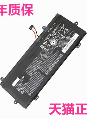 Lenovo 500e Chromebook 2nd Gen 81MC适用联想N22 N23 N24 L15M3PB2 L17C3 L17M3L3PB0笔记本电池电板