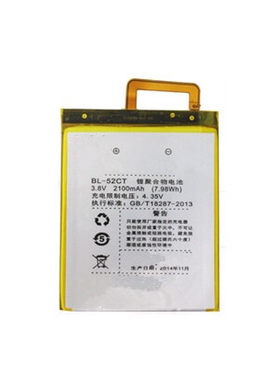 酷比M2 M3手机S3plus H6 H5原装S5 S6电池BL-53CT/52CT/62CT/63CT