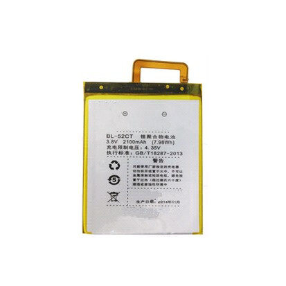 酷比M2 M3手机S3plus H6 H5原装S5 S6电池BL-53CT/52CT/62CT/63CT