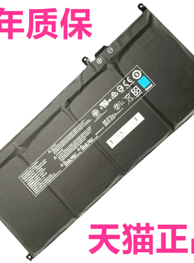 BC57英特尔Intel NUC M15 Vision15威刚XPG Xenia Xe PLIDB-00-NUCM15-4S1P-0笔记本BATRPLIDB3原装PLID8电池