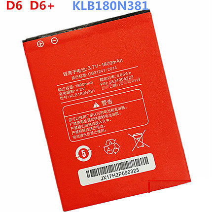 509 D7适用康佳D1D557D3D5D6+S正品711手机R11电池KLB220N383/250N361