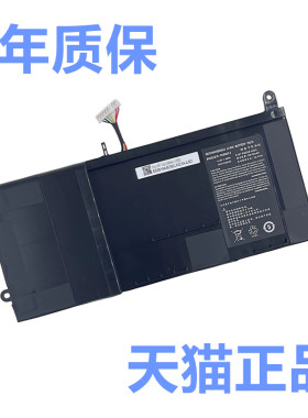 适用神舟G8 Z8-KP7S1战神Z7-SP7S2-SL7S3-KP5/SP5D1 Z7M-i7D0电板G7M-i78172D2D3笔记本KL7R2 P650BAT-4电池