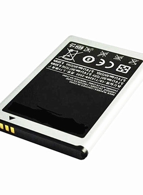 EB504465VU适用三星i8910/U SCH-W609W799原装GT-S8530S8500 B7330B7620i5800电池i5700i5801i6410i8320i8700