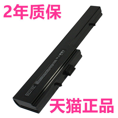 清华同方A14 锋锐K456 V46 K46 V43H V43S V43A方正R415 R416 R311电脑V433海尔V439七喜H46A K310笔记本电池